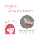 NAKICO ʥ եå奷å 30ml Ƭ    ī եΡ륹ۥ ץԥեΡȡ ô