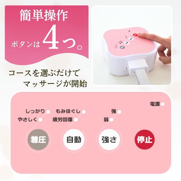 �������ʡ�1ǯ�ݾڡ��尵�եåȥޥå������㡼 CH-1 ���ŵ��� �������ŵ��ޥå������� �դ���Ϥ� �����ޥå������㡼 �եåȥޥå������㡼 �եåȥ��� �եåȥޥå����� ­ �य�� Medi Labo ��ǥ���� ��������� ���ե� �ץ쥼���