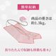 �������ʡ�1ǯ�ݾڡ��尵�եåȥޥå������㡼 CH-1 ���ŵ��� �������ŵ��ޥå������� �դ���Ϥ� �����ޥå������㡼 �եåȥޥå������㡼 �եåȥ��� �եåȥޥå����� ­ �य�� Medi Labo ��ǥ���� ��������� ���ե� �ץ쥼���