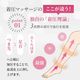 �������ʡ�1ǯ�ݾڡ��尵�եåȥޥå������㡼 CH-1 ���ŵ��� �������ŵ��ޥå������� �դ���Ϥ� �����ޥå������㡼 �եåȥޥå������㡼 �եåȥ��� �եåȥޥå����� ­ �य�� Medi Labo ��ǥ���� ��������� ���ե� �ץ쥼���