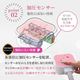 �������ʡ�1ǯ�ݾڡ��尵�եåȥޥå������㡼 CH-1 ���ŵ��� �������ŵ��ޥå������� �դ���Ϥ� �����ޥå������㡼 �եåȥޥå������㡼 �եåȥ��� �եåȥޥå����� ­ �य�� Medi Labo ��ǥ���� ��������� ���ե� �ץ쥼���