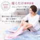 �������ʡ�1ǯ�ݾڡ��尵�եåȥޥå������㡼 CH-1 ���ŵ��� �������ŵ��ޥå������� �դ���Ϥ� �����ޥå������㡼 �եåȥޥå������㡼 �եåȥ��� �եåȥޥå����� ­ �य�� Medi Labo ��ǥ���� ��������� ���ե� �ץ쥼���