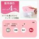 �������ʡ�1ǯ�ݾڡ��尵�եåȥޥå������㡼 CH-1 ���ŵ��� �������ŵ��ޥå������� �դ���Ϥ� �����ޥå������㡼 �եåȥޥå������㡼 �եåȥ��� �եåȥޥå����� ­ �य�� Medi Labo ��ǥ���� ��������� ���ե� �ץ쥼���