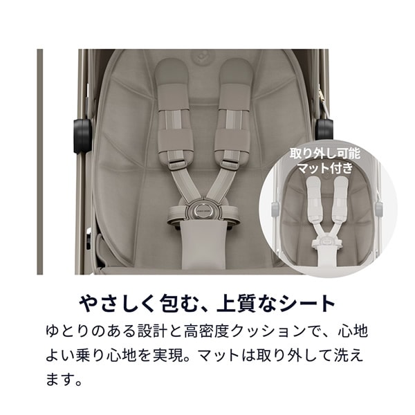 ����������Ź��10ǯ�ݾڡۥޥ������� �٥ӡ����� �ե����� ����ӥ� ����ѥ��� �٥ӡ����� ������ 22kg�ޤ� ���Ե� ������ �������� �饤�� ���� �Хåƥ꡼ 3���ޤ� USB MaxiCosi FAME CABIN