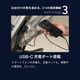 ����������Ź��10ǯ�ݾڡۥޥ������� �٥ӡ����� �ե����� ����ӥ� ����ѥ��� �٥ӡ����� ������ 22kg�ޤ� ���Ե� ������ �������� �饤�� ���� �Хåƥ꡼ 3���ޤ� USB MaxiCosi FAME CABIN