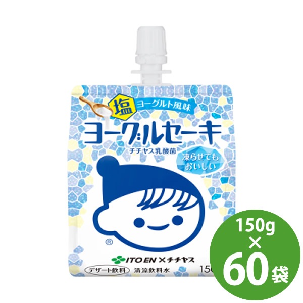 ��ƣ�� �衼���륻���� ���衼�������̣ �ѥ���150g��60�� (30�ޡ�2������) (����̵��) �����䥹 ������ �ǥ����� �衼����� �����ǽ