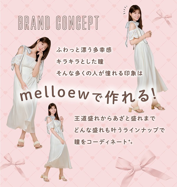 ڿ䵭ǰ1Ȣ1,100(ǹ)ޤȤ㤤ڡ  1Ȣ10 2Ȣå 饳 melloew  14.5mm ǡ 1day UVå  ٤ʤ ٤ 顼󥿥 󥿥ȥ
