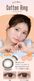 ڿ䵭ǰ1Ȣ1,100(ǹ)ޤȤ㤤ڡ  1Ȣ10 2Ȣå 饳 melloew  14.5mm ǡ 1day UVå  ٤ʤ ٤ 顼󥿥 󥿥ȥ