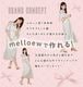 ڿ䵭ǰ1Ȣ1,100(ǹ)ޤȤ㤤ڡ  1Ȣ10 2Ȣå 饳 melloew  14.5mm ǡ 1day UVå  ٤ʤ ٤ 顼󥿥 󥿥ȥ