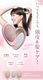 WAVEWAVE EMS ֥饷 ߥ Ƭ饱 ޥå å֥饷 EMS ޥ ŵ ޥʥ ֥å奨 ѥ  EMS Brush Air mini