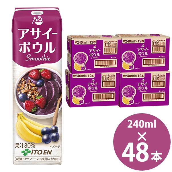 ��ƣ�� ���������ܥ��륹�ࡼ���� 240ml��ѥå���48�� (12�ܡ�4������) ��ƣ�� ���Ȥ����� itoen Acai Bowl Smoothie �������� �ܥ��� ���ࡼ���� ��ѥå� �������İ���