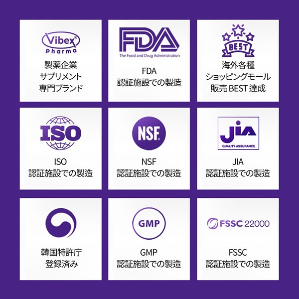 ����ץ꡼�ȥߥ� 135γ 2�ĥ��å� Completemie completemie ��̥��륷���� �ܡ���ڥå� �������ߥͥ�� �ޥ󥬥� ���ꥷ�� L-���륮�˥� �ݥꥰ�륿�ߥ�� �ӥ��ߥ�D3 �ޥ��ͥ����� ���ץ���� �Х��٥å�������