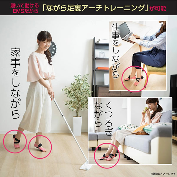 PosfiT �ϥ��֥�åɥ�����  EMS �ȥ졼�˥� ��ư �ʤ��� �������å� ���ݡ����� ���� ���� ­���� ������ ��ȥ� ���� ��� �� ����� ­΢ ��������� HYBRID ARCH