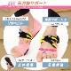 PosfiT �ϥ��֥�åɥ�����  EMS �ȥ졼�˥� ��ư �ʤ��� �������å� ���ݡ����� ���� ���� ­���� ������ ��ȥ� ���� ��� �� ����� ­΢ ��������� HYBRID ARCH