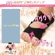 PosfiT �ϥ��֥�åɥ�����  EMS �ȥ졼�˥� ��ư �ʤ��� �������å� ���ݡ����� ���� ���� ­���� ������ ��ȥ� ���� ��� �� ����� ­΢ ��������� HYBRID ARCH