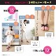 PosfiT �ϥ��֥�åɥ�����  EMS �ȥ졼�˥� ��ư �ʤ��� �������å� ���ݡ����� ���� ���� ­���� ������ ��ȥ� ���� ��� �� ����� ­΢ ��������� HYBRID ARCH