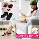 PosfiT �ϥ��֥�åɥ�����  EMS �ȥ졼�˥� ��ư �ʤ��� �������å� ���ݡ����� ���� ���� ­���� ������ ��ȥ� ���� ��� �� ����� ­΢ ��������� HYBRID ARCH