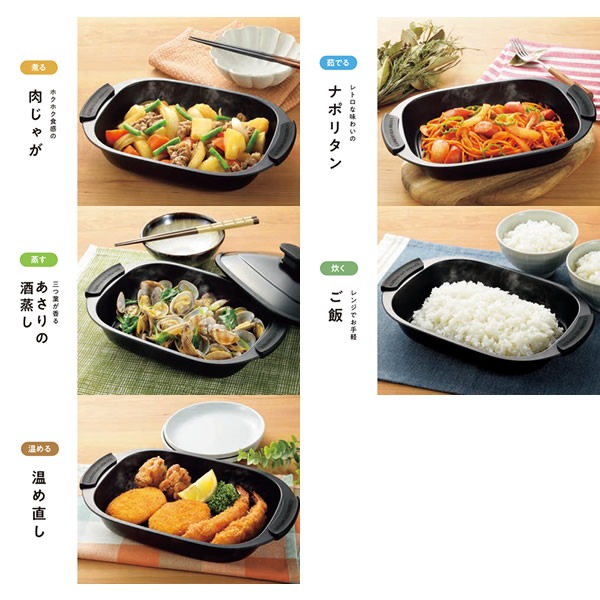 ��󥸥����ѥ� �Żҥ�� Ĵ����� �Żҥ����Ĵ���� �Ƥ��� ���� ��ʪ ���� �� �Ƥ��� ��û �͵� ���å��� �����ƥ�