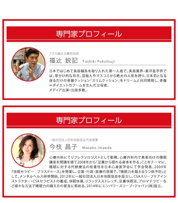 ���Ӥդ�����ΤդȤ� �������� ���� �����ݡ��� ��ž �Ż� ��⡼�ȥ�� �դȤ� ���� �ݲ� �����˥�� �����ȥɥ� ������ �ץ����ǥ� PROIDEA