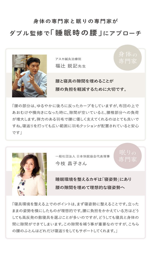 ���Ӥդ�����ΤդȤ� �������� ���� �����ݡ��� ��ž �Ż� ��⡼�ȥ�� �դȤ� ���� �ݲ� �����˥�� �����ȥɥ� ������ �ץ����ǥ� PROIDEA