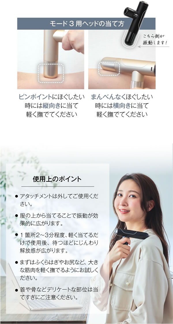 WAVE WAVE Fascial Release Gun Mirai �ե�������� ��꡼������ �ߥ饤 Ƭ�� �ܥǥ� ���� ��꡼������ �����꡼�� �ϥ�ǥ����� ��ư�ޥ��� ��ư �ե��������� �������� �ۤ��� �ޥå����� �ϥ�ǥ��ޥå������㡼 �ϥ�� �ץ쥼��� ���ե�