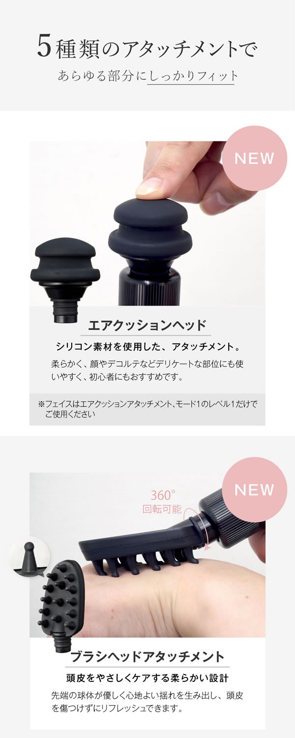 WAVE WAVE Fascial Release Gun Mirai �ե�������� ��꡼������ �ߥ饤 Ƭ�� �ܥǥ� ���� ��꡼������ �����꡼�� �ϥ�ǥ����� ��ư�ޥ��� ��ư �ե��������� �������� �ۤ��� �ޥå����� �ϥ�ǥ��ޥå������㡼 �ϥ�� �ץ쥼��� ���ե�