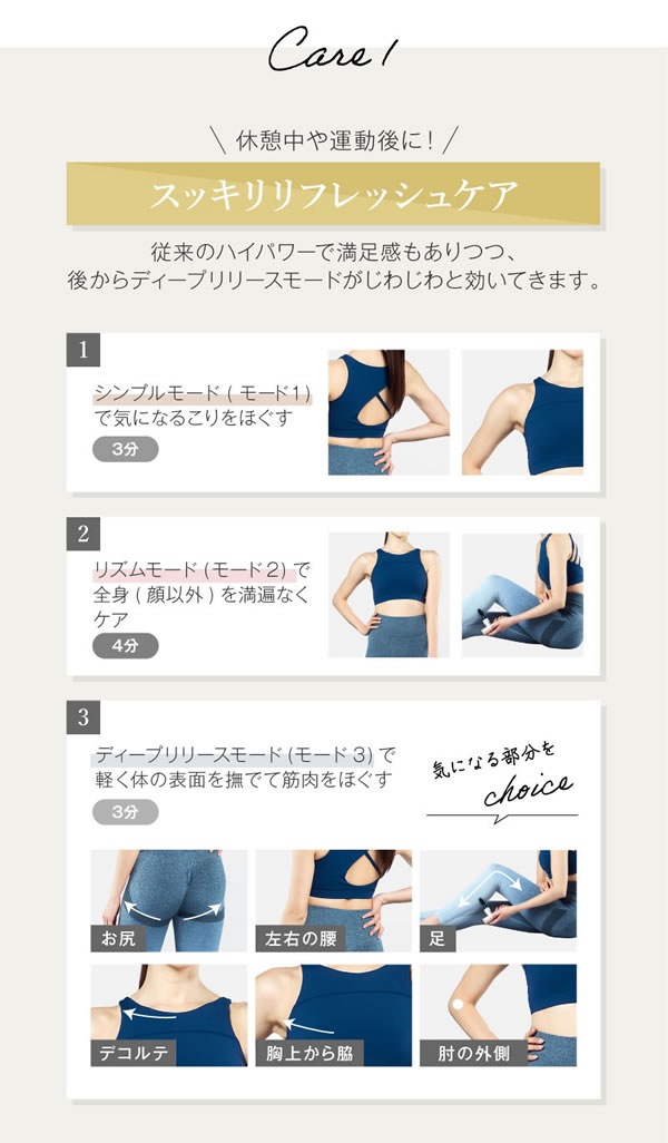 WAVE WAVE Fascial Release Gun Mirai �ե�������� ��꡼������ �ߥ饤 Ƭ�� �ܥǥ� ���� ��꡼������ �����꡼�� �ϥ�ǥ����� ��ư�ޥ��� ��ư �ե��������� �������� �ۤ��� �ޥå����� �ϥ�ǥ��ޥå������㡼 �ϥ�� �ץ쥼��� ���ե�