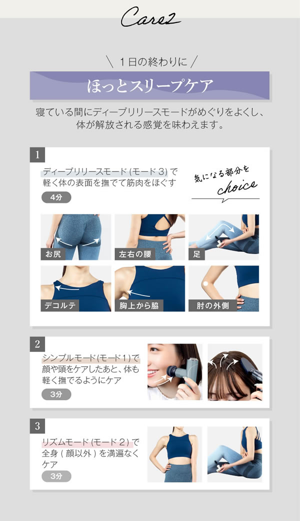 WAVE WAVE Fascial Release Gun Mirai �ե�������� ��꡼������ �ߥ饤 Ƭ�� �ܥǥ� ���� ��꡼������ �����꡼�� �ϥ�ǥ����� ��ư�ޥ��� ��ư �ե��������� �������� �ۤ��� �ޥå����� �ϥ�ǥ��ޥå������㡼 �ϥ�� �ץ쥼��� ���ե�