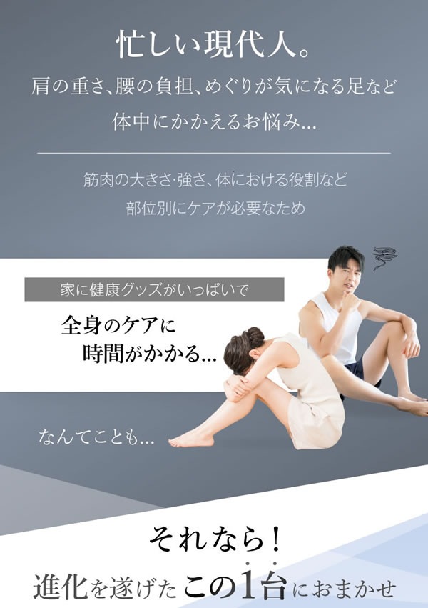 WAVE WAVE Fascial Release Gun Mirai �ե�������� ��꡼������ �ߥ饤 Ƭ�� �ܥǥ� ���� ��꡼������ �����꡼�� �ϥ�ǥ����� ��ư�ޥ��� ��ư �ե��������� �������� �ۤ��� �ޥå����� �ϥ�ǥ��ޥå������㡼 �ϥ�� �ץ쥼��� ���ե�