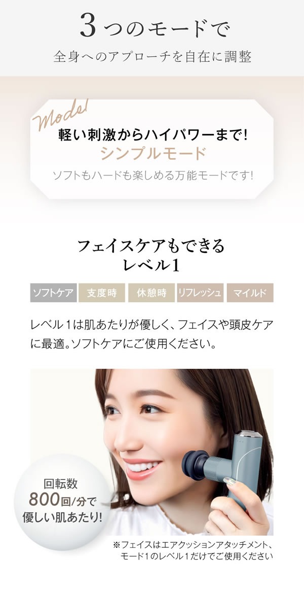 WAVE WAVE Fascial Release Gun Mirai �ե�������� ��꡼������ �ߥ饤 Ƭ�� �ܥǥ� ���� ��꡼������ �����꡼�� �ϥ�ǥ����� ��ư�ޥ��� ��ư �ե��������� �������� �ۤ��� �ޥå����� �ϥ�ǥ��ޥå������㡼 �ϥ�� �ץ쥼��� ���ե�
