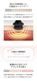 WAVE WAVE Fascial Release Gun Mirai �ե�������� ��꡼������ �ߥ饤 Ƭ�� �ܥǥ� ���� ��꡼������ �����꡼�� �ϥ�ǥ����� ��ư�ޥ��� ��ư �ե��������� �������� �ۤ��� �ޥå����� �ϥ�ǥ��ޥå������㡼 �ϥ�� �ץ쥼��� ���ե�