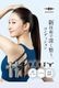 WAVE WAVE Fascial Release Gun Mirai �ե�������� ��꡼������ �ߥ饤 Ƭ�� �ܥǥ� ���� ��꡼������ �����꡼�� �ϥ�ǥ����� ��ư�ޥ��� ��ư �ե��������� �������� �ۤ��� �ޥå����� �ϥ�ǥ��ޥå������㡼 �ϥ�� �ץ쥼��� ���ե�