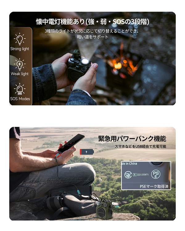 MUZEN Wild Mini ��3���� Bluetooth���ԡ����� �ߥ塼���� �磻��ɥߥ� Bluetooth �֥롼�ȥ����� �ⲻ�� �磻��쥹���ԡ����� FM�饸�� IPX5 �ѿ� USB���� ���� ���� ����ѥ��� �饤���դ� �����ȥɥ� ������ �����ԥ� �л� ��� �ġ����