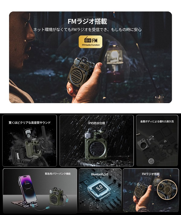 MUZEN Wild Mini ��3���� Bluetooth���ԡ����� �ߥ塼���� �磻��ɥߥ� Bluetooth �֥롼�ȥ����� �ⲻ�� �磻��쥹���ԡ����� FM�饸�� IPX5 �ѿ� USB���� ���� ���� ����ѥ��� �饤���դ� �����ȥɥ� ������ �����ԥ� �л� ��� �ġ����