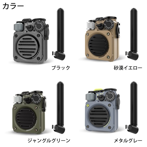 MUZEN Wild Mini ��3���� Bluetooth���ԡ����� �ߥ塼���� �磻��ɥߥ� Bluetooth �֥롼�ȥ����� �ⲻ�� �磻��쥹���ԡ����� FM�饸�� IPX5 �ѿ� USB���� ���� ���� ����ѥ��� �饤���դ� �����ȥɥ� ������ �����ԥ� �л� ��� �ġ����
