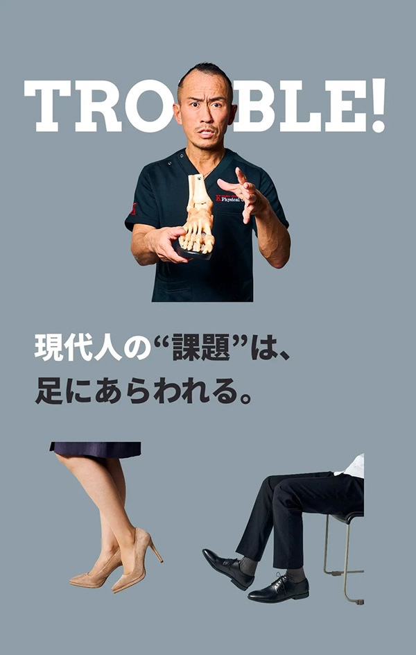 Kaneko stretch������� EX ��Ҥ����� ���ȥ�å� ������� �� ­΢ ��� ���� ������ �ʤ��鱿ư �򹯥������ �˽����� S�� S� �Ȼ� �ϥ��ҡ��� �ѥ�ץ�
