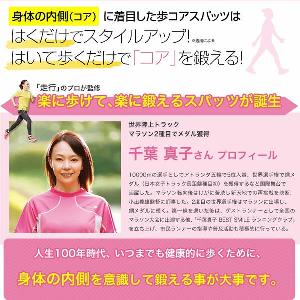 Jogfoot �⥳�����ѥåġ����ѥå� �쥮�� �尵���������� ��ư ��Ⱦ�� ɨ �� ���� ���ݡ��� �������к� �������� ���� �������륢�å�