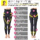 Jogfoot �⥳�����ѥåġ����ѥå� �쥮�� �尵���������� ��ư ��Ⱦ�� ɨ �� ���� ���ݡ��� �������к� �������� ���� �������륢�å�