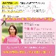 Jogfoot �⥳�����ѥåġ����ѥå� �쥮�� �尵���������� ��ư ��Ⱦ�� ɨ �� ���� ���ݡ��� �������к� �������� ���� �������륢�å�