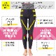 Jogfoot �⥳�����ѥåġ����ѥå� �쥮�� �尵���������� ��ư ��Ⱦ�� ɨ �� ���� ���ݡ��� �������к� �������� ���� �������륢�å�