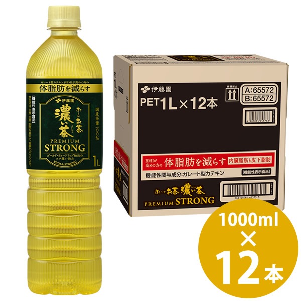 ��ƣ�� ���������� ǻ���� �ץ�ߥ��ॹ�ȥ��� 1L PET��12�� ��ǽ��ɽ������ ���졼�ȷ� ���ƥ��� ��¡���� �鲼���� ���� ���Ȥ����� ITOEN ���� ������