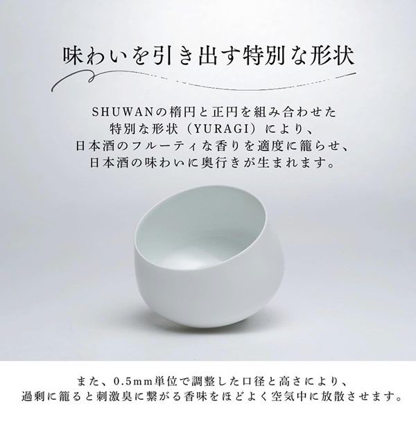 SHUWAN ������ ���� ��� ���ܼ� Ǯ�� ���� ��� ������ ������ ���� ������ �ƥ����ƥ��� �ե롼�ƥ� �������� ���ե� �ץ쥼��� �͵�