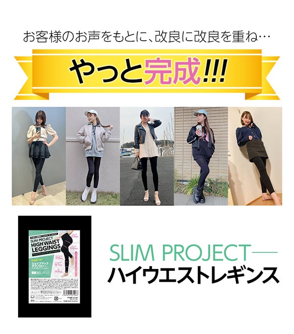 �����ץ��������� �ϥ��������ȥ쥮�� ������ �쥮�� �������� ���� ����ʡ� ���ѥå� �������� ���� ���� ���Ӥ� �ҥåץ��å� �ϥ��������� ������ ��ǥ����� UV���å� �ݼ� ����ޥ˥���