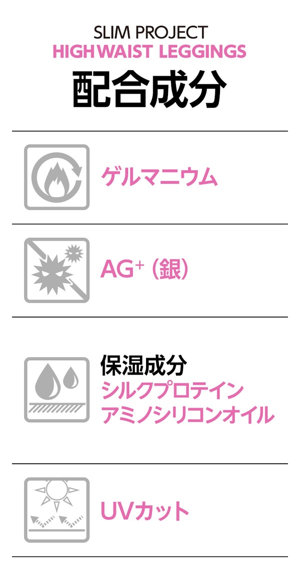 �����ץ��������� �ϥ��������ȥ쥮�� ������ �쥮�� �������� ���� ����ʡ� ���ѥå� �������� ���� ���� ���Ӥ� �ҥåץ��å� �ϥ��������� ������ ��ǥ����� UV���å� �ݼ� ����ޥ˥���