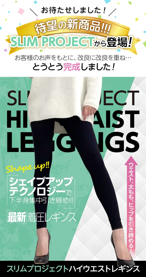 �����ץ��������� �ϥ��������ȥ쥮�� ������ �쥮�� �������� ���� ����ʡ� ���ѥå� �������� ���� ���� ���Ӥ� �ҥåץ��å� �ϥ��������� ������ ��ǥ����� UV���å� �ݼ� ����ޥ˥���