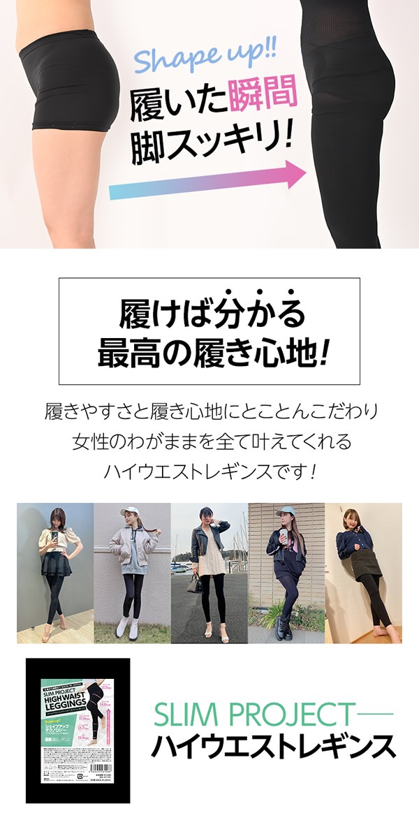 �����ץ��������� �ϥ��������ȥ쥮�� ������ �쥮�� �������� ���� ����ʡ� ���ѥå� �������� ���� ���� ���Ӥ� �ҥåץ��å� �ϥ��������� ������ ��ǥ����� UV���å� �ݼ� ����ޥ˥���