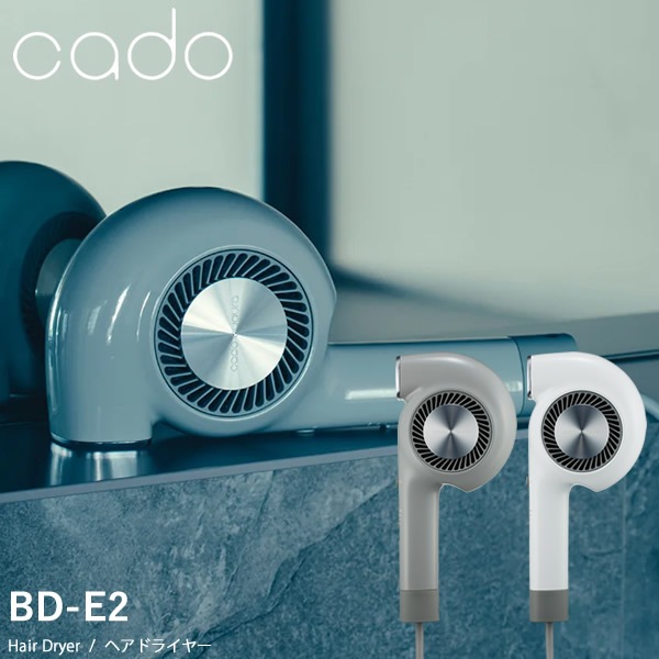 cado ���ɡ��������� �إ��ɥ饤�䡼 BD-E2 ®�� ������ �ɥ饤�䡼 �ޥ��ʥ������� ���ֳ��� �Ρ����쥹 �㲹 ����ѥ��� 1000W ���ɡ� �������� cado cuaura