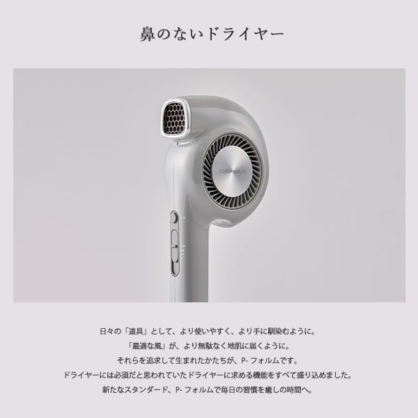 cado ���ɡ��������� �إ��ɥ饤�䡼 BD-E2 ®�� ������ �ɥ饤�䡼 �ޥ��ʥ������� ���ֳ��� �Ρ����쥹 �㲹 ����ѥ��� 1000W ���ɡ� �������� cado cuaura