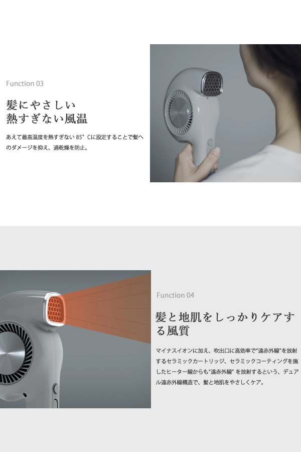 cado ���ɡ��������� �إ��ɥ饤�䡼 BD-E2 ®�� ������ �ɥ饤�䡼 �ޥ��ʥ������� ���ֳ��� �Ρ����쥹 �㲹 ����ѥ��� 1000W ���ɡ� �������� cado cuaura