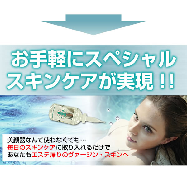 7ʬץץ쥼ȡEGFȥ饨å 60ml  EGFǧ Ʊ 󥱥 EGF ͵  BIOLINK Х 󥰥